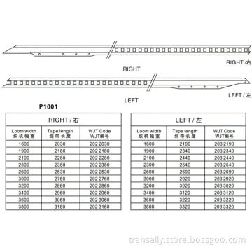 Rapier Loom Tapes for P1001